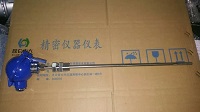 昆仑中大品牌pt100插入式温度变送器螺纹连接