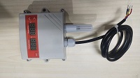 昆仑中大品牌壁挂式温湿度变送器可以配套二次仪表
