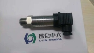 昆仑中大品牌扩散硅压力变送器采用316膜片