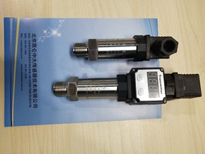 昆仑中大品牌紧凑型扩散硅式压力变送器适用于机械设备