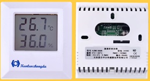 昆仑中大品牌Modbus协议壁挂温湿度变送器用膨胀螺钉和螺钉将其固定墙面