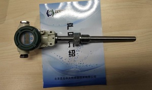 昆仑中大品牌现代工业现场一体式温度传感器传输距离远抗干扰能力强