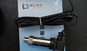 昆仑中大品牌赫斯曼电气接口压力变送器小巧式安装方便