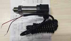 昆仑中大品牌气动测控系统小巧型压力变送器液压油压均可用