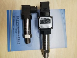 昆仑中大品牌不锈钢外壳压力传感器应用于各式泵浦