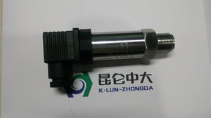 昆仑中大品牌扩散硅压力变送器采用316芯体