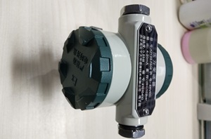 昆仑中大品牌2088壳体防爆压力变送器4-20ma输出可带数显