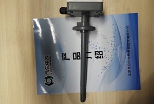 昆仑中大品牌法兰风管式温湿度变送器模拟电流电压信号输出