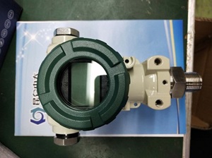 昆仑中大品牌水油气数显压力变送器支持加工定制