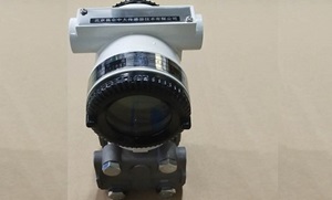 昆仑中大品牌3051智能带显示差压变送器零点和满量程可通过按键调节