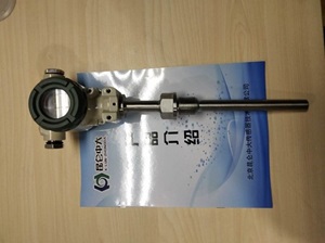 昆仑中大品牌4-20ma二线制防爆温度传感器