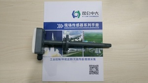 昆仑中大品牌环境控制系统配套管道式温湿度变送器