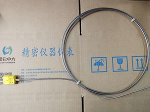 昆仑中大品牌狭小空间测温用微细铠装热电偶温度传感器长度可定制