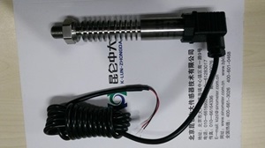 昆仑中大品牌一体式高温蒸汽压力变送器可直接测300度介质