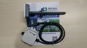 昆仑中大品牌送风系统法兰风道温湿度传感器可定制分体式