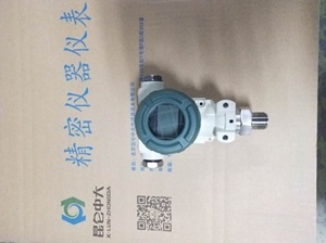 昆仑中大品牌环保行业废气管道压力传感器可定制现场显示