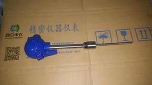 昆仑中大品牌暖通空调系统风道式温度传感器多用PT100芯体