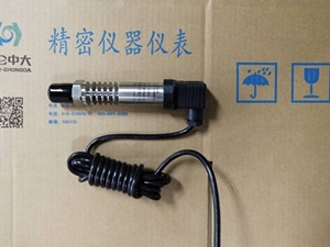 昆仑中大品牌600mpa水刀设备高压压力变送器