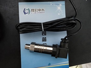 昆仑中大品牌赫斯曼电气接口液压系统压力变送器方便安装