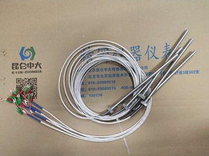 昆仑中大品牌螺纹引线式pt100温度传感器采用耐腐材质