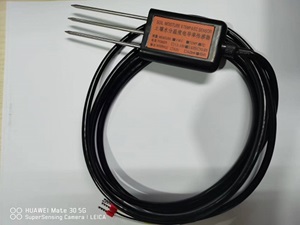 昆仑中大品牌植物培养分体式土壤水分温度传感器