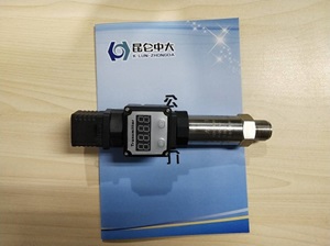 昆仑中大品牌数显式油压控制系统管道压力传感器带赫斯曼接头