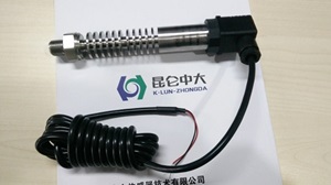昆仑中大品牌蒸汽烟气高温压力传感器支持非标定制