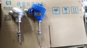 昆仑中大品牌石油化工行业接触式温度变送器