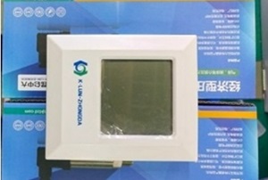 昆仑中大品牌干燥处理RS485温湿度变送器壁挂式安装