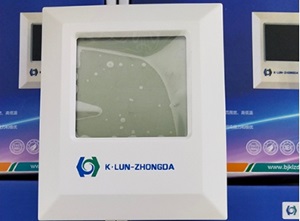 昆仑中大品牌楼宇环境控制壁挂式湿度变送器