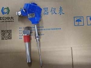 昆仑中大品牌分离套管式液体测温温度传感器