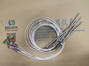 昆仑中大品牌细头探针式铠装温度传感器带耐腐引线