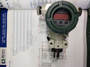 昆仑中大品牌4-20mA半导体真空设备压力传感器