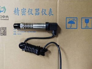 昆仑中大品牌北京半导体设备高低温介质压力传感器