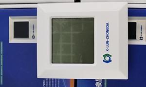 昆仑中大品牌北京工业级壁挂温湿度传感器